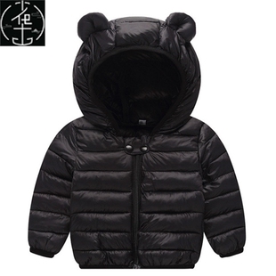 推荐boy Baby Jacket kid winter girl Coat for Kids boys cloth