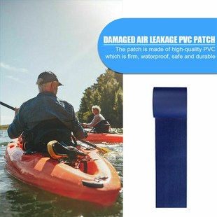 速发1 Roll 50*1000mm Inflatable Boats Kayak Special Damaged