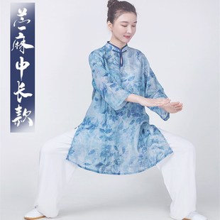 太极服女款新款2024夏天高端棉麻苎麻太极拳练功服中长夏季八段锦