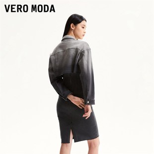 Veroa Moda牛仔连衣裙2023秋季新款可调节吊带修身显瘦后拉链