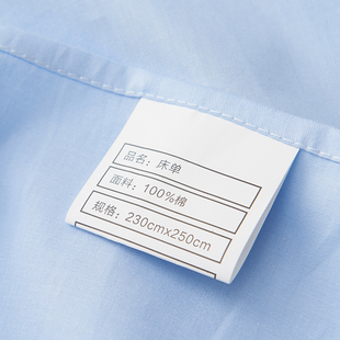 纯棉100全棉床k单单件纯色布料简约直角蓝粉白色春夏被单枕套2件