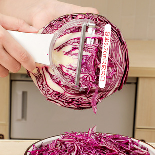 推荐卷心菜包菜刨丝器家用多功能刮皮削皮刀厨房蔬菜沙拉紫甘蓝切