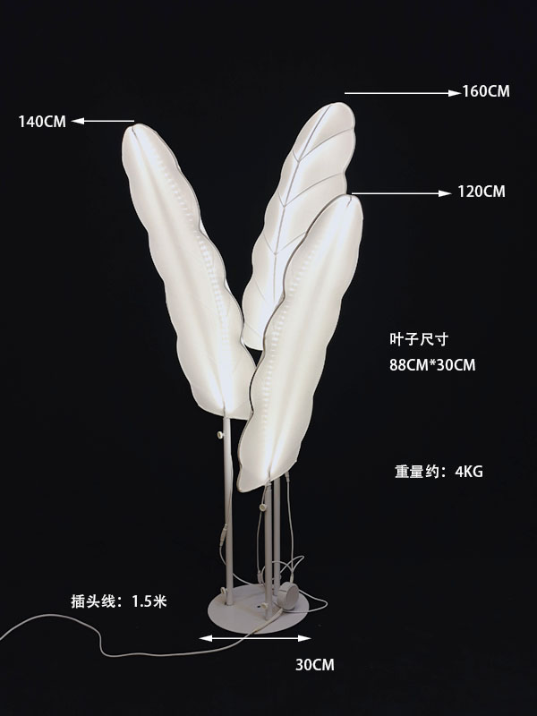 直销新款婚庆道具芭蕉o叶路引铃兰花铃兰果吊灯婚礼舞台装饰空中