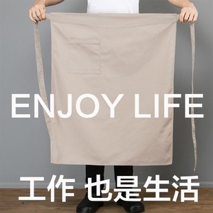 半身加长围裙耐磨帆布厨师酒吧餐饮服务员半截工作服定制logo印字