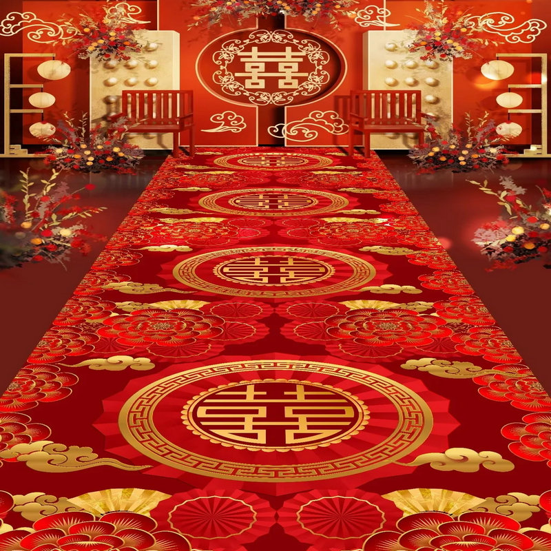 商用婚庆地毯中式婚礼舞台T台装饰喜庆红色婚房走廊过道结婚地垫