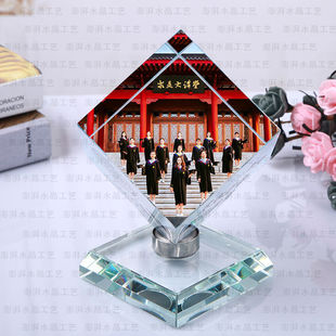 推荐Crystal ball cube personality photo birthday DIY  gift f