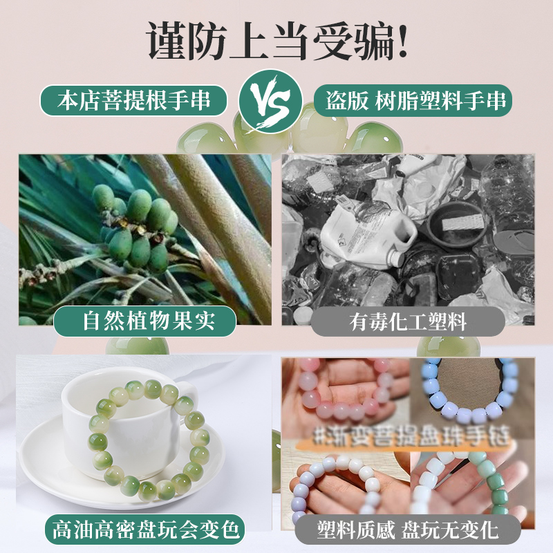 极速精品玉化老料白玉菩提根手串女绕指柔学生文玩菩提子佛珠盘玩