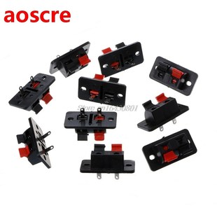 10 Pcs 2 Positions Terminal Connections Of Push Button Conne