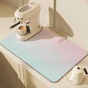 渐层厨房沥水桌垫咖啡机矽藻泥隔热吸水软垫洗碗池隔水耐脏防滑垫