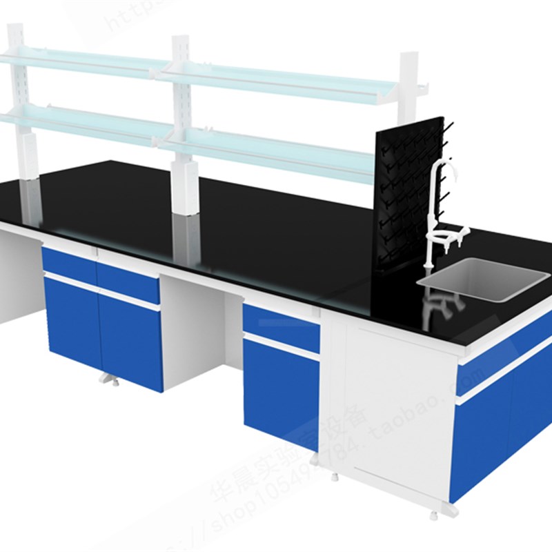 实验室专用钢g定实验台工作台桌作台中央台化验室木制专用操子水