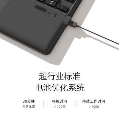 新品促销悟己微软Surface Pro7Pro6PrBo5Pro4Pro8/9Go3蓝牙键盘Go