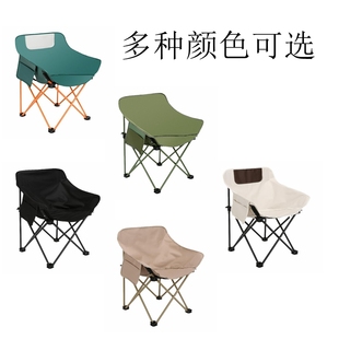 户外折叠椅子月亮椅替换布面座面配件单独布面椅面露营野炊沙滩