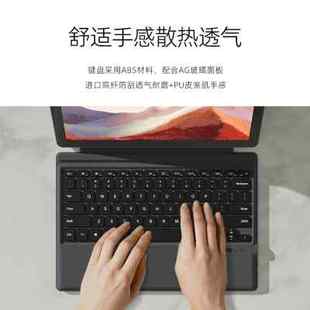 新品悟己微软Surface Pro7Pro6Pro5Pro4Pro8/9Go3蓝牙键盘Go平板