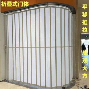 弧形轨道折叠门卫生o间移门推拉门厨房燃气验收室内商场隔断商铺