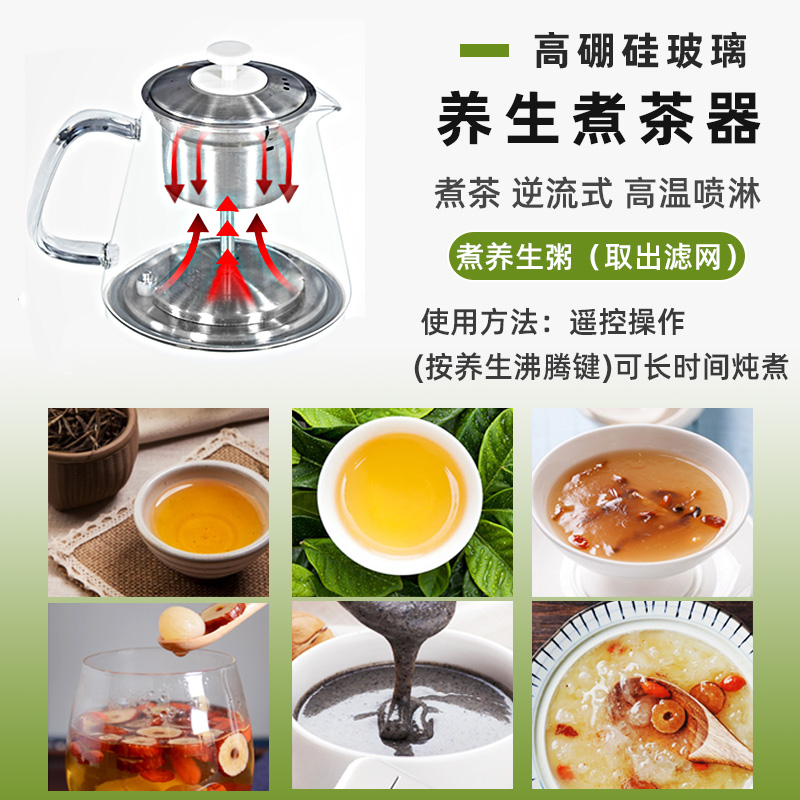 双实北欧式柜木全自水上水茶吧机立式饮动U机遥控下置水桶