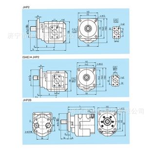 推荐金佳液压2高压齿轮泵 装载机压路机用 小体积低噪音齿轮油泵