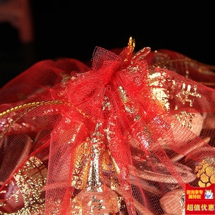 推荐结婚庆用品喜糖袋子沙袋糖果盒创意回礼瓜子纱袋中国风满月喜