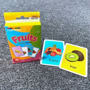 新品high quality 36pcs Flashcards Kids Learn English Word Ca