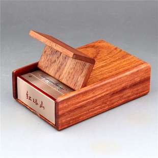极速红木小盒子缅甸花梨精致首饰盒实木质收纳盒印章胎毛收藏礼盒
