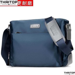 速发Nylon waterproof crossbody bag sport man bag business