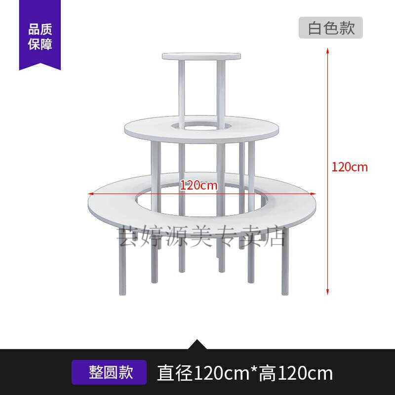 热销中中岛展化柜圆形展柜包礼鞋示妆品包品母婴用品展示柜木质展