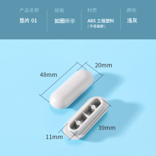 急速发货马桶盖垫片缓冲防撞垫减震静音橡胶垫马桶圈配件座便器塑