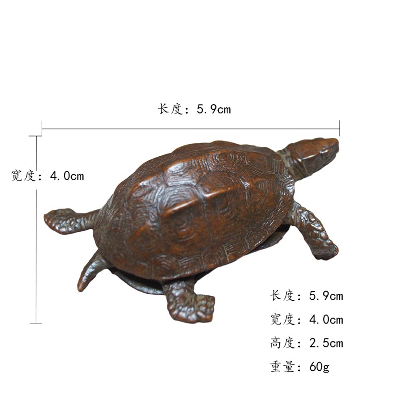 苏工日式实心f铜招财活动乌龟金钱龟铜虫茶宠茶玩茶桌摆件厂价包