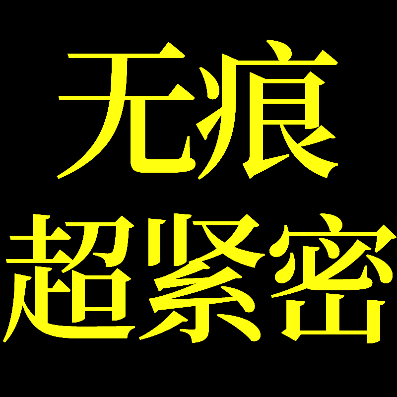 现货王士业手工无痕本命年红手绳金刚结简约N编织细龙平安藏式红