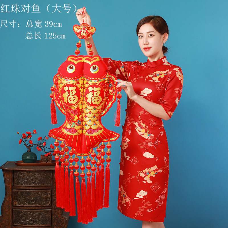 厂家New 2022 Tiger New Year blessing fish pendantU large hou