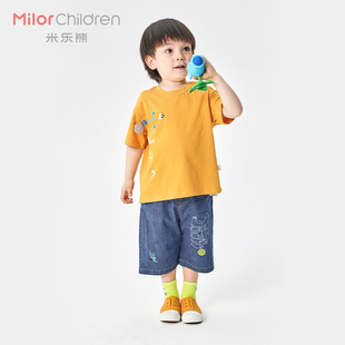 米乐熊男童cT恤幼儿夏季服饰儿童童装小童黄色短袖蓝色T恤女宝上