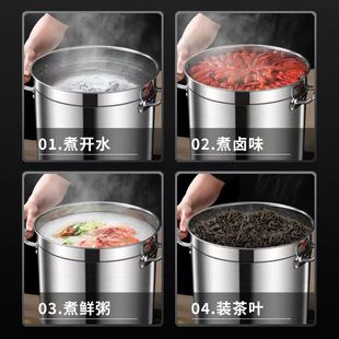 速发商用电磁炉专用桶不锈钢汤桶卤菜熬汤专用桶