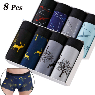 推荐Men's Underwear Panties Fashion Boxer Shorts Male Breath