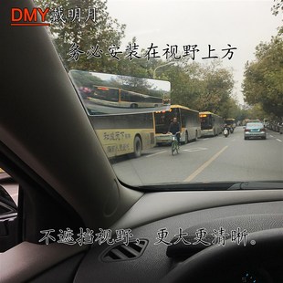 汽车左前bA柱盲区观察镜左侧盲区无线摄像头左角盲区可视辅助系统