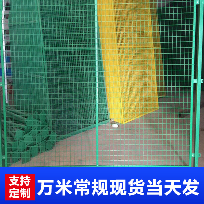 新品车间仓库隔离栅车p间铁丝防护网工厂防护栅栏移动隔断护栏网