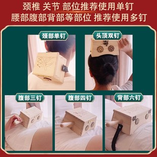 推荐木制艾灸盒随身灸家用手持腰背腹部宫寒通用全身儿童专用器具