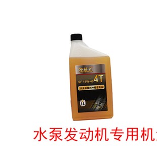 160升喷雾器g打药机吸水管回水管26泵45泵农药泵加长进水管过滤网