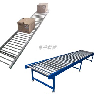 卸车卸货神器直梯型滑梯滚筒线可移动可携式下货输送搬运工具装车