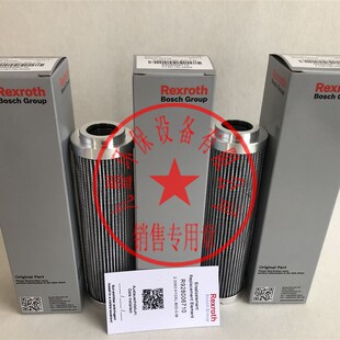 现货速发新R928006755 液压滤芯 润滑油过滤 折弯机械设备保养配