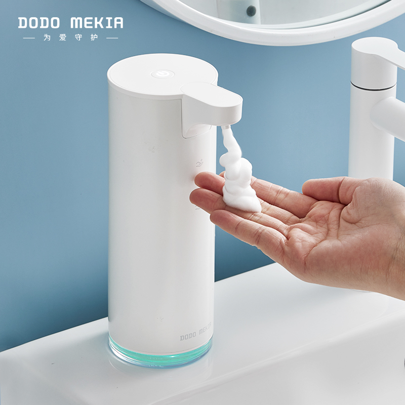 渡渡美家感应洗手液器智能自动洗手机电动出泡沫给皂液器瓶子壁挂