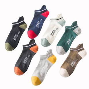 推荐5-10Pairs ankle socks summer cotton socks for men breath