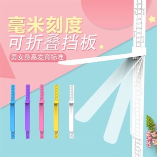 新疆包邮儿童身高测量仪小孩量身高神器精准可记录量身高尺子