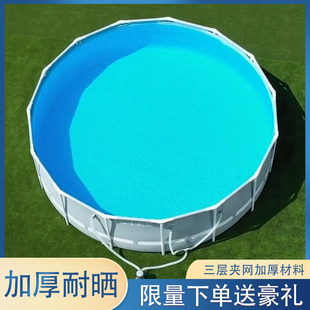 速发大型成人游泳池家用儿童支架泳池户外超大号加厚水池免充气戏