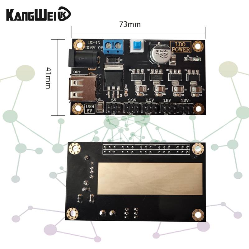 7805多路线性电源模组 6~9V转5Vy/3.3V/2.5V/1.8V/1.2V电压输出