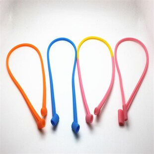 现货速发眼镜绳子防滑挂绳链子矽胶耳套可调节户外运动固定绳防掉