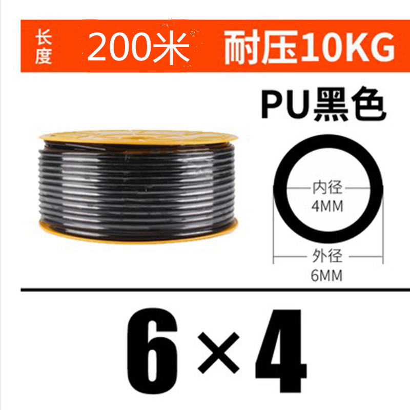 厂销产PU气管85气n泵64软管高压软管 空压机软气管透明10MM气动品