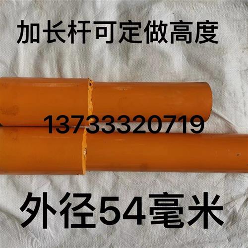 家用小型吊机配件包邮扳手轴承汽车离合器P加长管顶板上料机螺