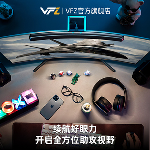 推荐VFZ曲面屏幕挂灯显示屏灯书桌台灯护眼灯电脑屏幕灯显示器挂