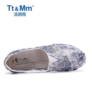 Tt&Mm/汤姆斯网面p厚底增高女鞋潮流夏季薄款舒适一脚蹬透气帆布