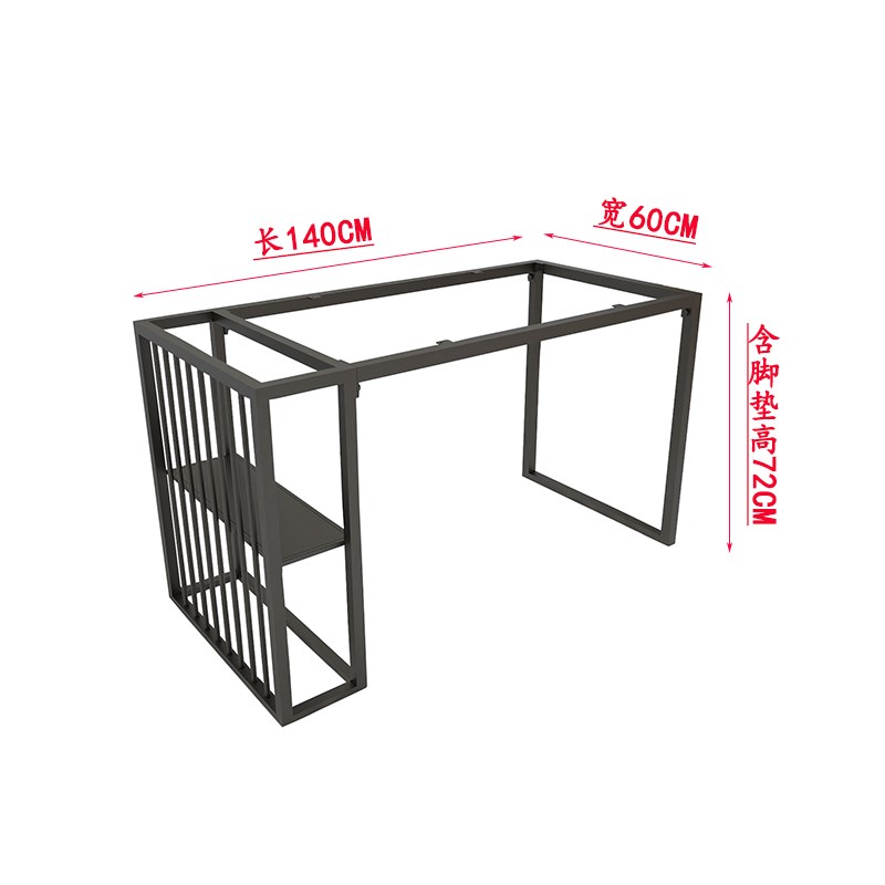 直销新品定制吧台桌腿支架烤漆办公电F脑会议书桌脚金属茶几底座