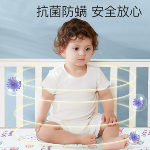 速发幼儿园凉席儿童午睡专用宝宝小席子婴儿可用垫冰丝拼接床草席